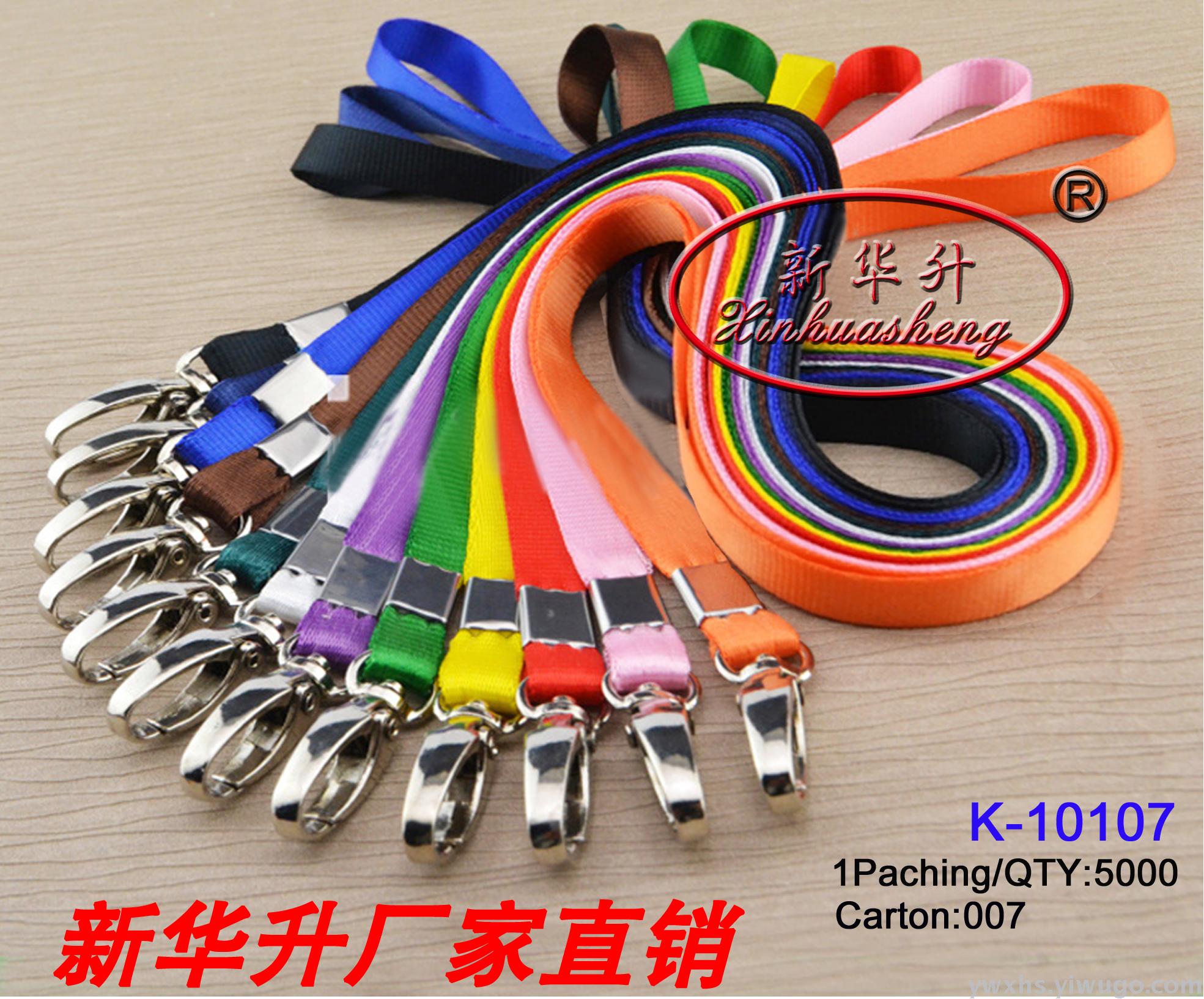 Exhibition card, work card, badge case, transparent card case, work card case, customized rope-hanging card case Exhibition card, work card, badge case, transparent card case, work card case, customized rope-hanging card case
