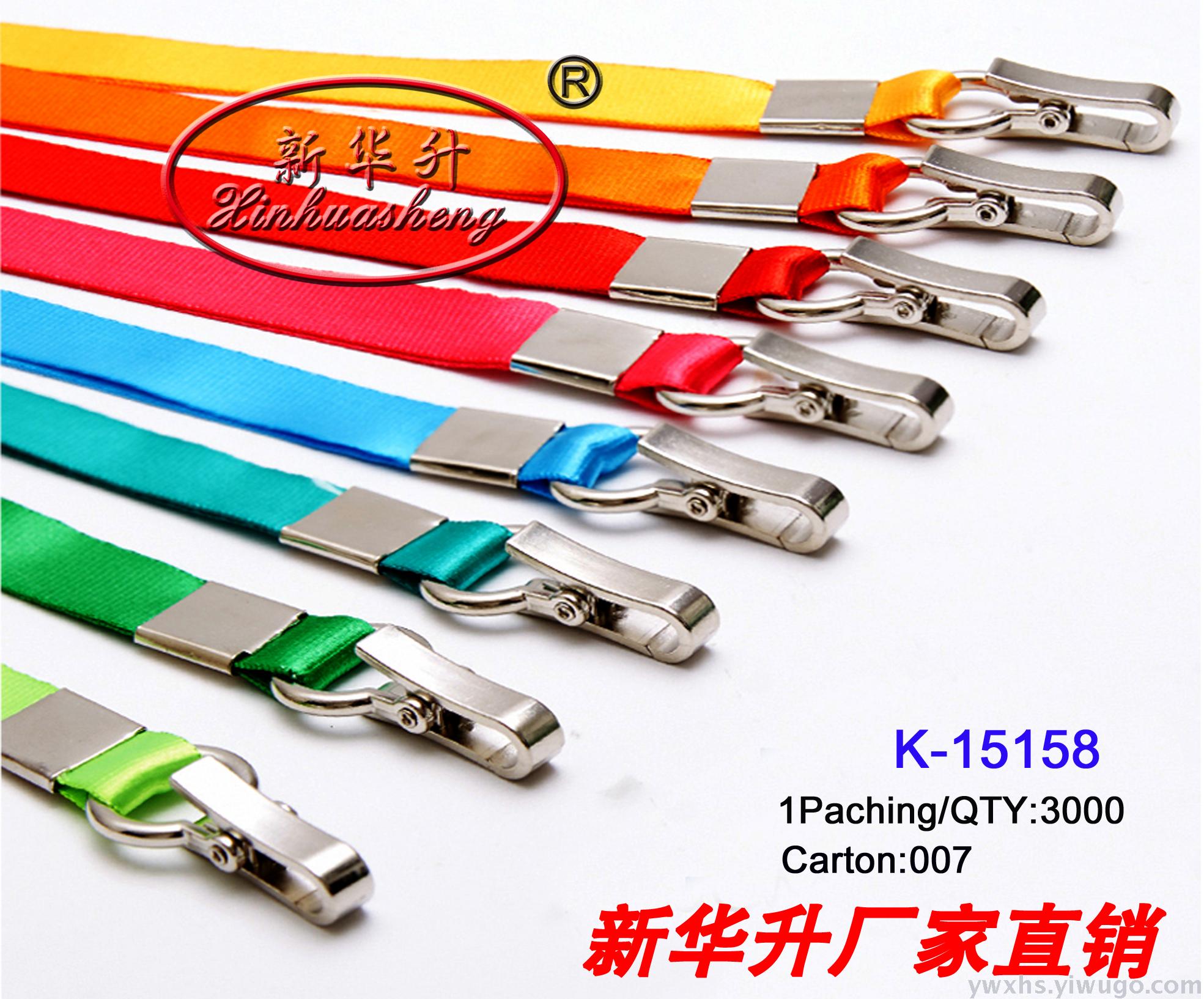 Exhibition card, work card, badge case, transparent card case, work card case, customized rope-hanging card case Exhibition card, work card, badge case, transparent card case, work card case, customized rope-hanging card case