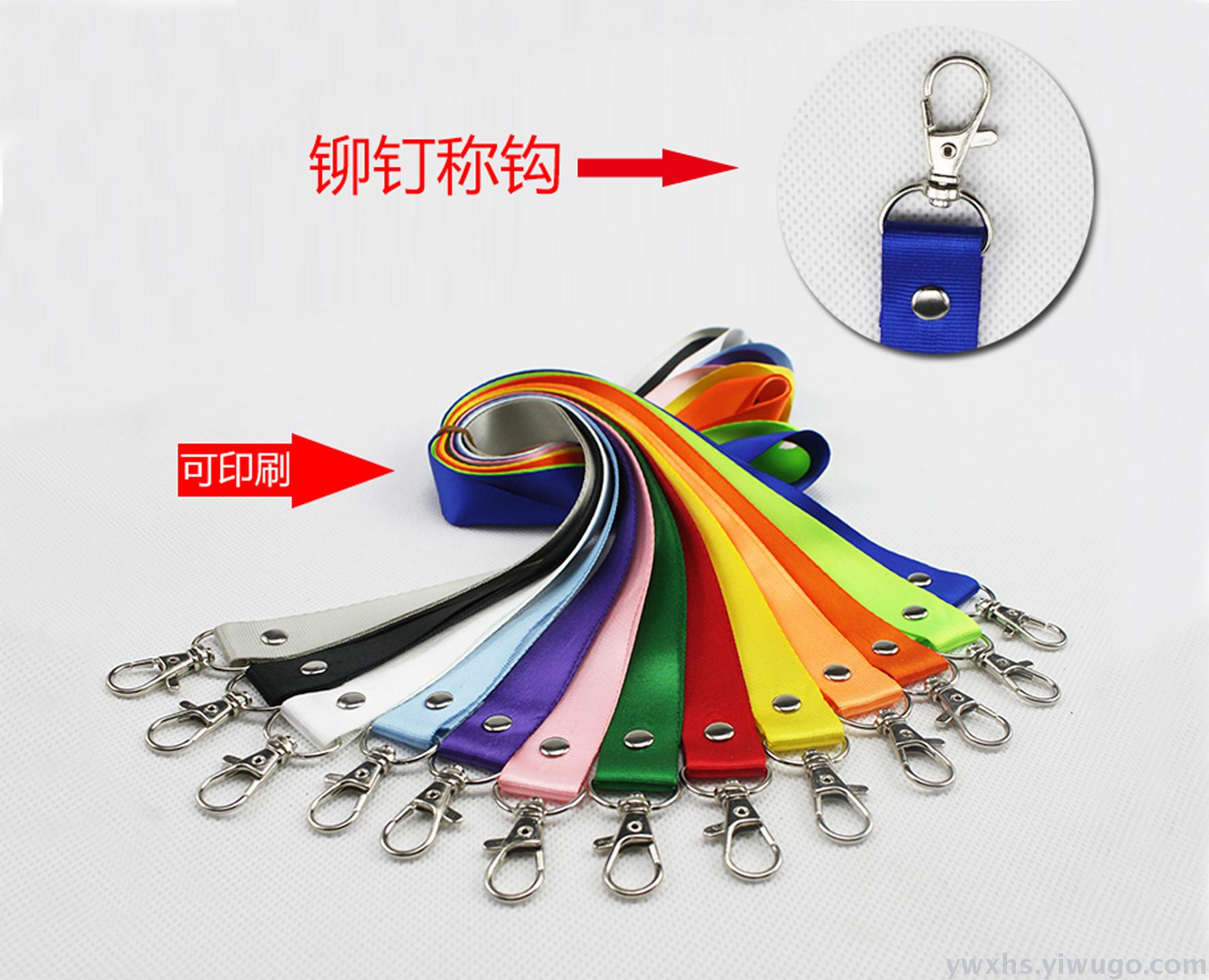 Exhibition card, work card, badge case, transparent card case, work card case, customized rope-hanging card case Exhibition card, work card, badge case, transparent card case, work card case, customized rope-hanging card case