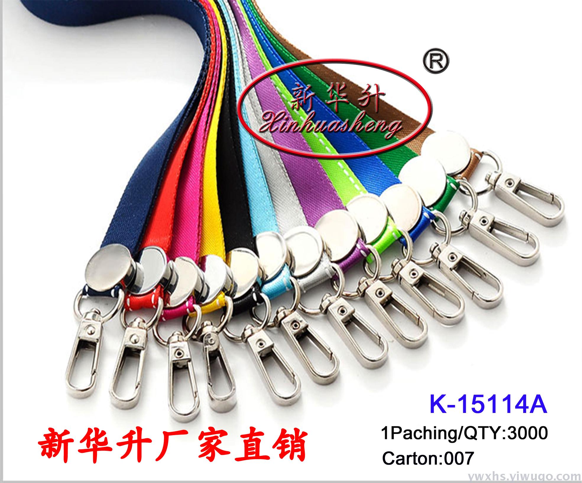 Exhibition card, work card, badge case, transparent card case, work card case, customized rope-hanging card case Exhibition card, work card, badge case, transparent card case, work card case, customized rope-hanging card case