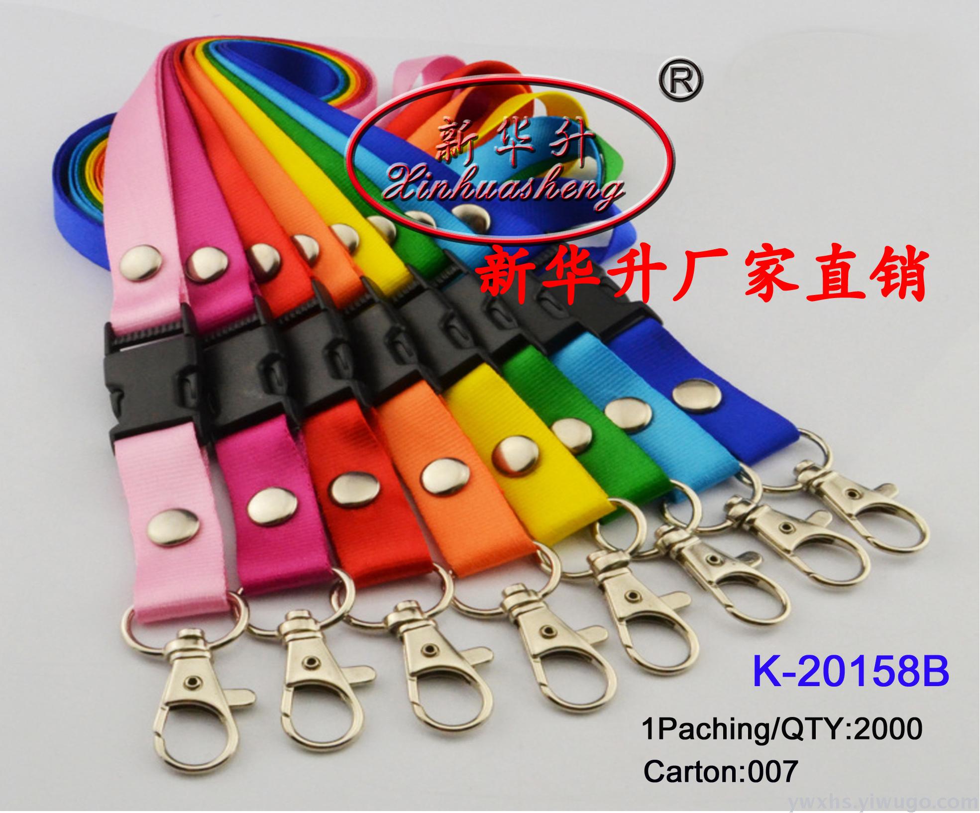 Exhibition card, work card, badge case, transparent card case, work card case, customized rope-hanging card case Exhibition card, work card, badge case, transparent card case, work card case, customized rope-hanging card case