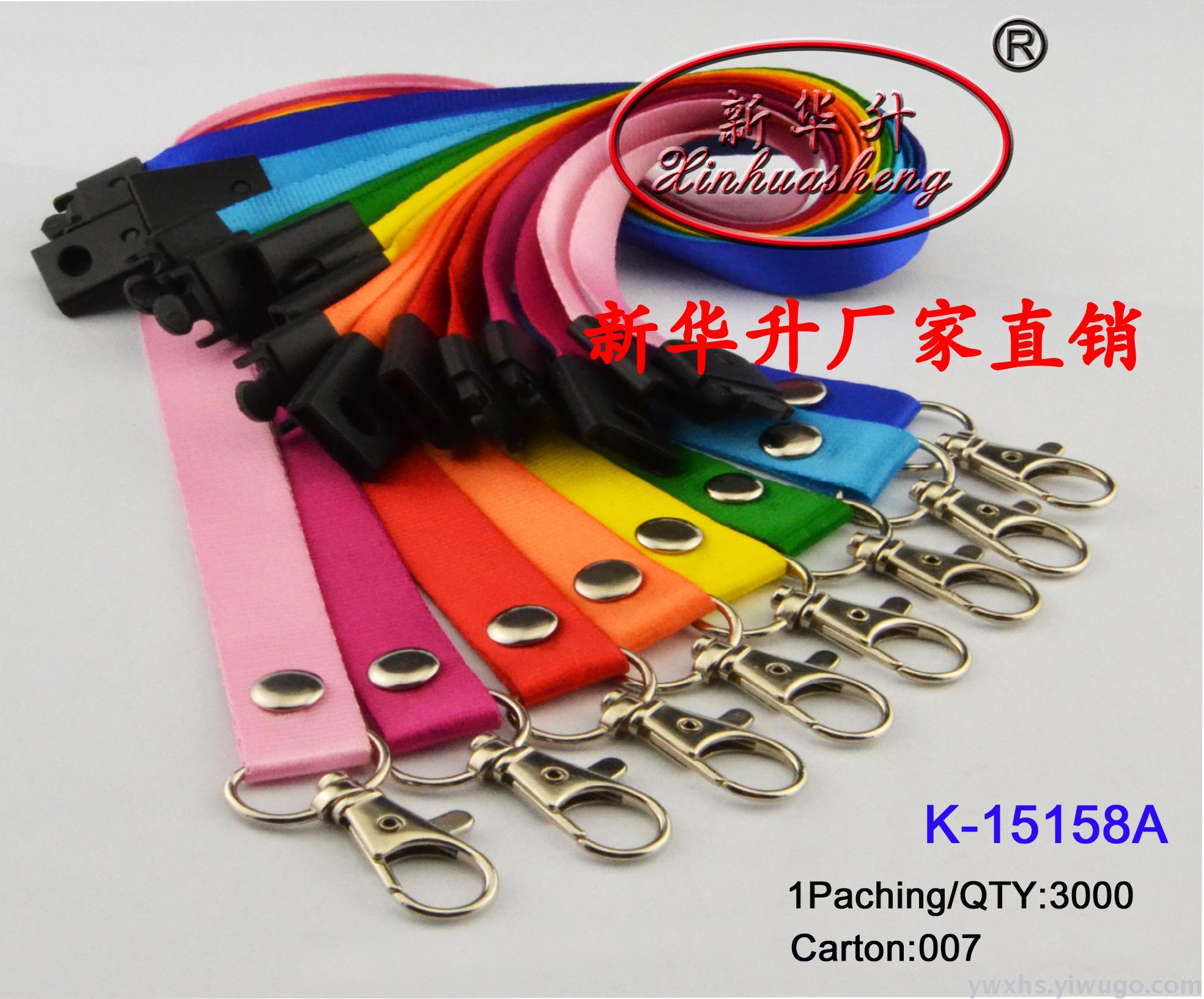 Exhibition card, work card, badge case, transparent card case, work card case, customized rope-hanging card case Exhibition card, work card, badge case, transparent card case, work card case, customized rope-hanging card case