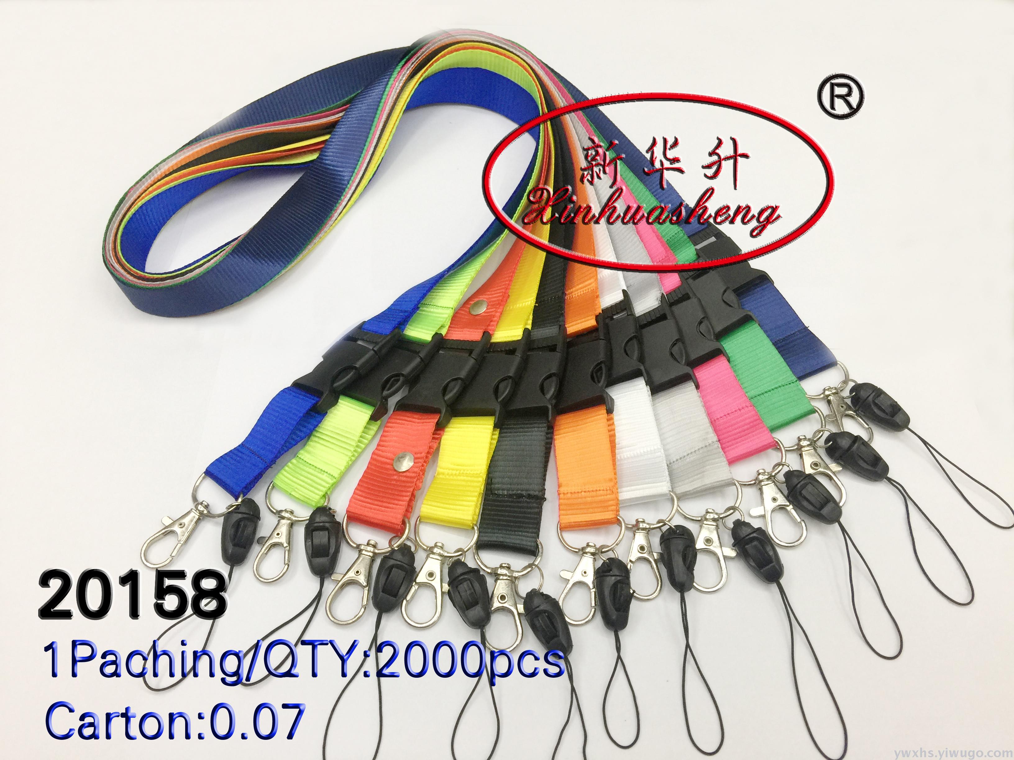 Exhibition card, work card, badge case, transparent card case, work card case, customized rope-hanging card case Exhibition card, work card, badge case, transparent card case, work card case, customized rope-hanging card case