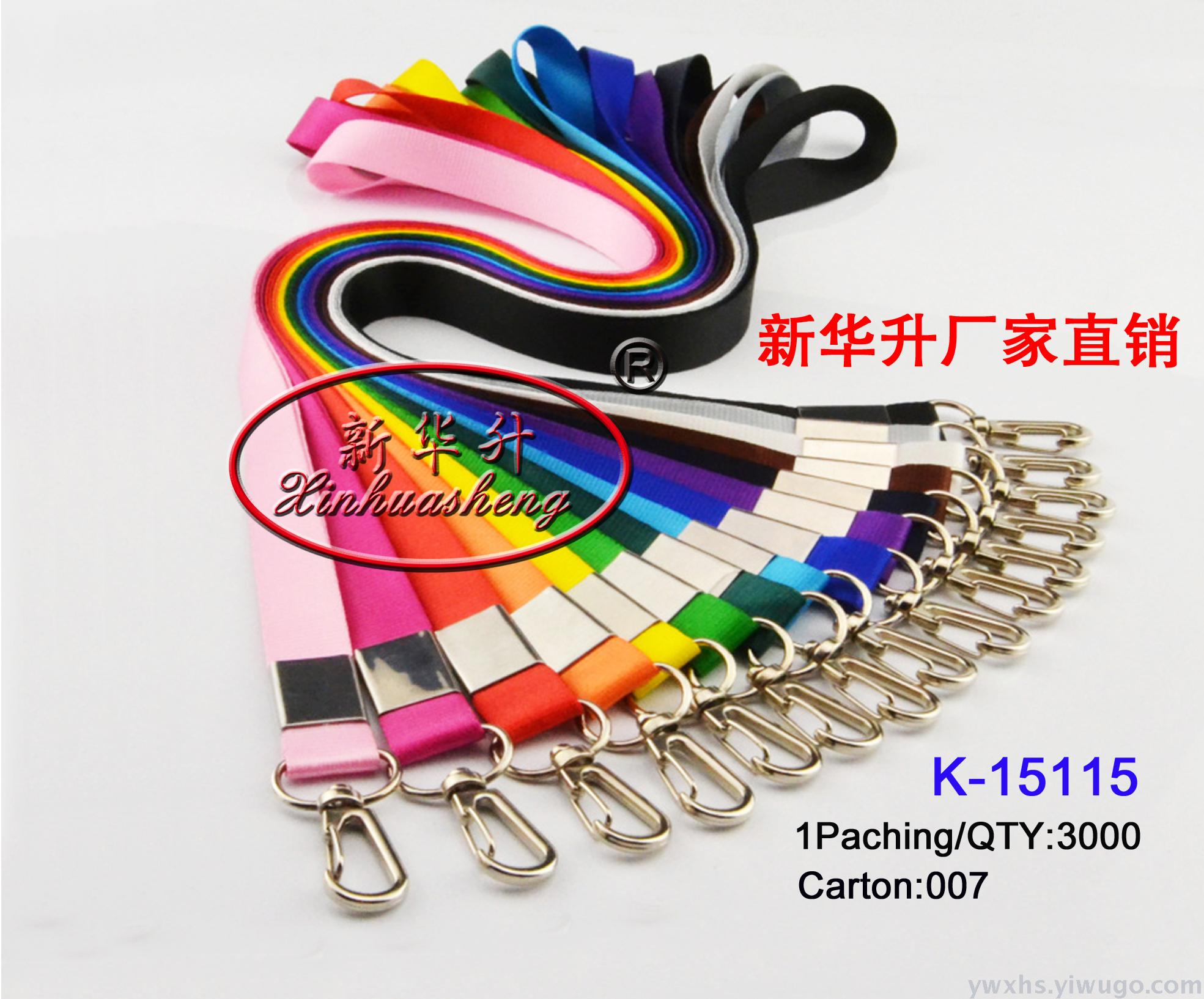 Exhibition card, work card, badge case, transparent card case, work card case, customized rope-hanging card case Exhibition card, work card, badge case, transparent card case, work card case, customized rope-hanging card case