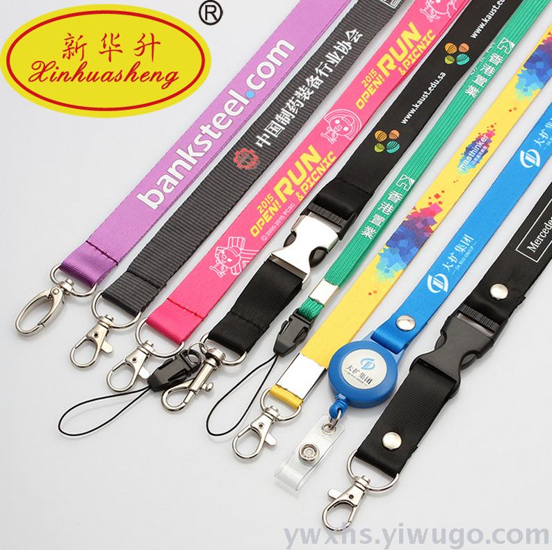 Exhibition card, work card, badge case, transparent card case, work card case, customized rope-hanging card case Exhibition card, work card, badge case, transparent card case, work card case, customized rope-hanging card case