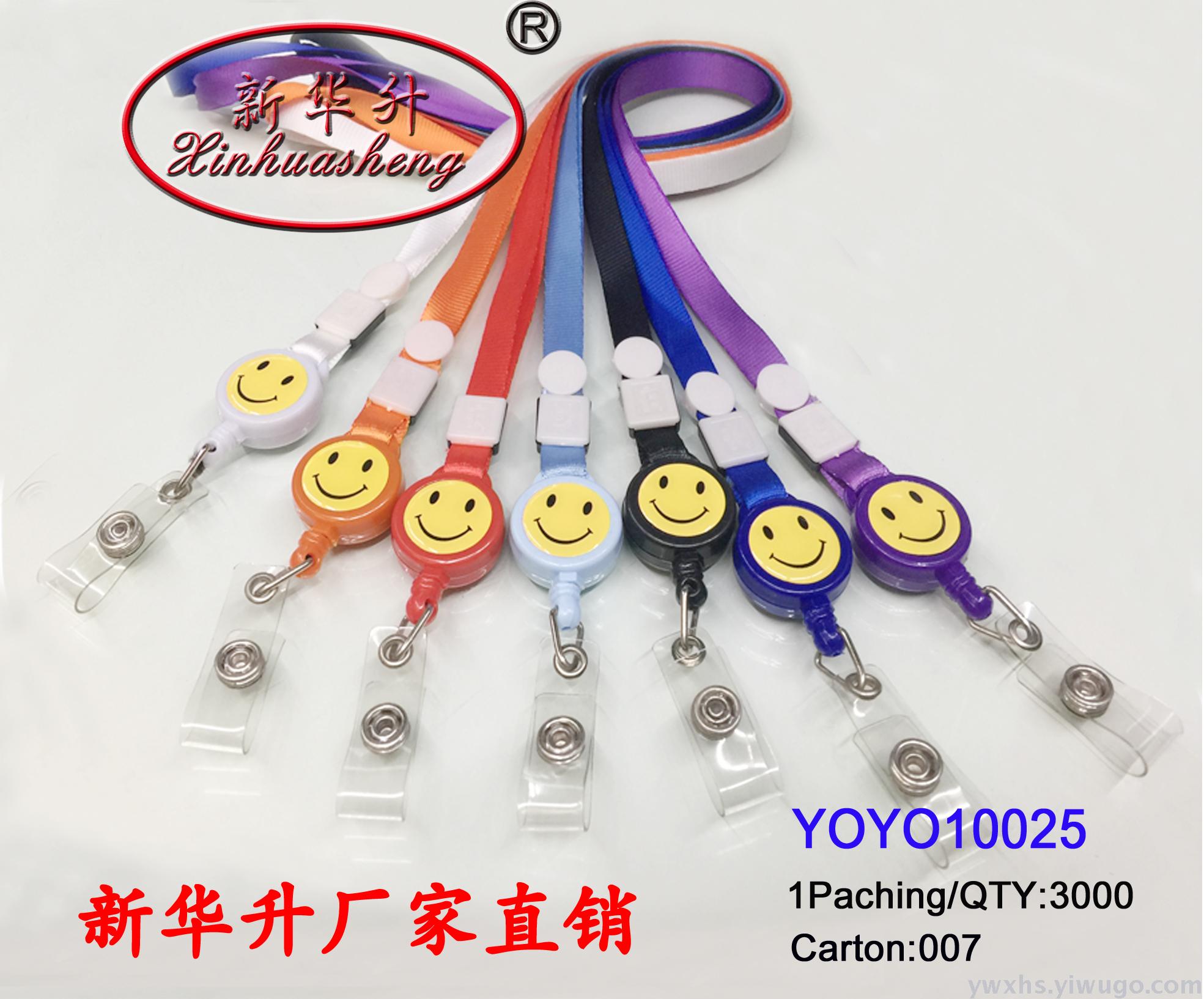 Exhibition card, work card, badge case, transparent card case, work card case, customized rope-hanging card case Exhibition card, work card, badge case, transparent card case, work card case, customized rope-hanging card case