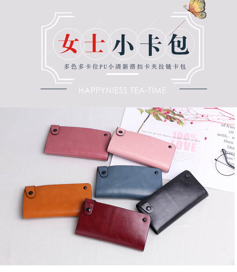 New Multiple Card Slots Rotating Card Cover Clip Men Women Bank Credit Card Holder Card Case New Multiple Card Slots Rotating Card Cover Clip Men Women Bank Credit Card Holder Card Case