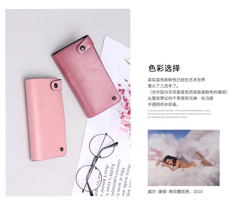 New Multiple Card Slots Rotating Card Cover Clip Men Women Bank Credit Card Holder Card Case New Multiple Card Slots Rotating Card Cover Clip Men Women Bank Credit Card Holder Card Case