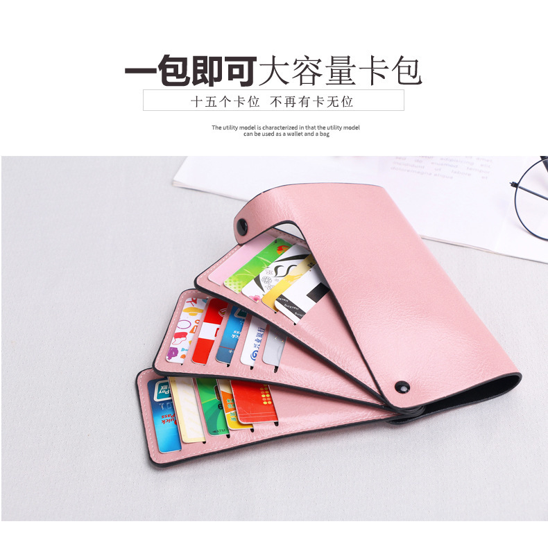 New Multiple Card Slots Rotating Card Cover Clip Men Women Bank Credit Card Holder Card Case New Multiple Card Slots Rotating Card Cover Clip Men Women Bank Credit Card Holder Card Case