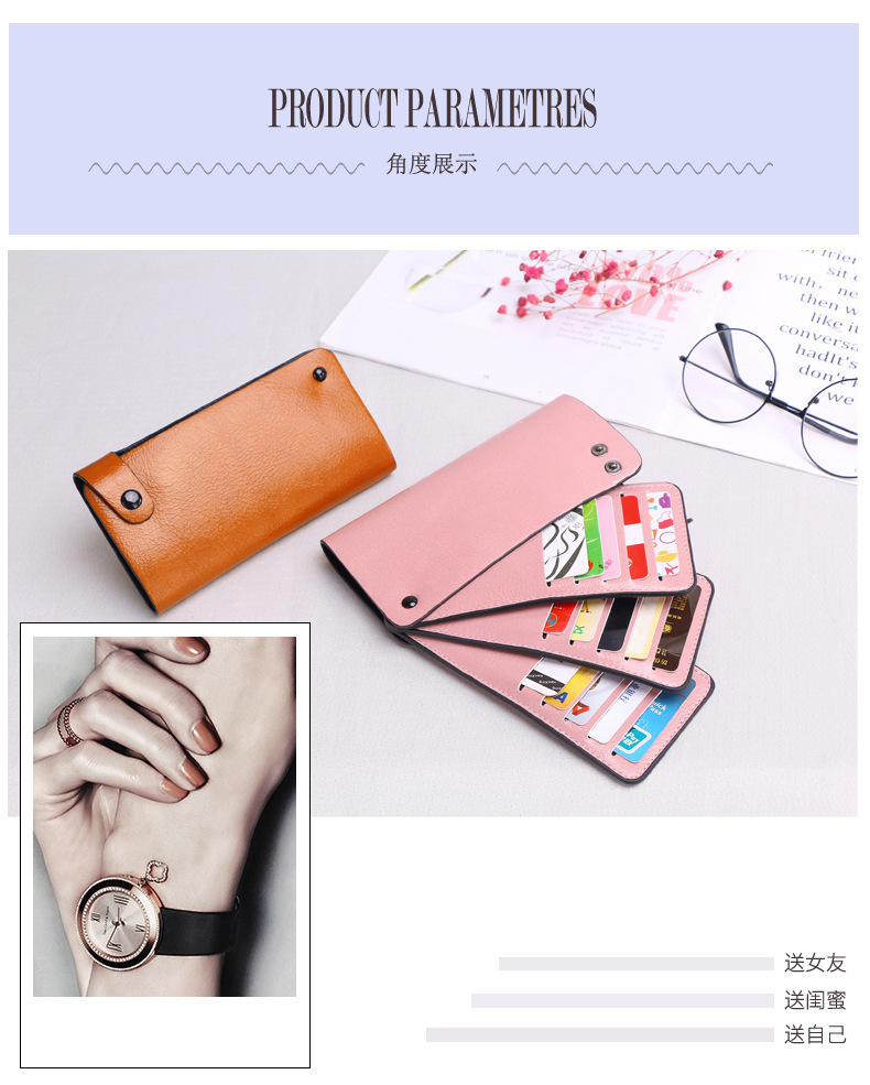 New Multiple Card Slots Rotating Card Cover Clip Men Women Bank Credit Card Holder Card Case New Multiple Card Slots Rotating Card Cover Clip Men Women Bank Credit Card Holder Card Case