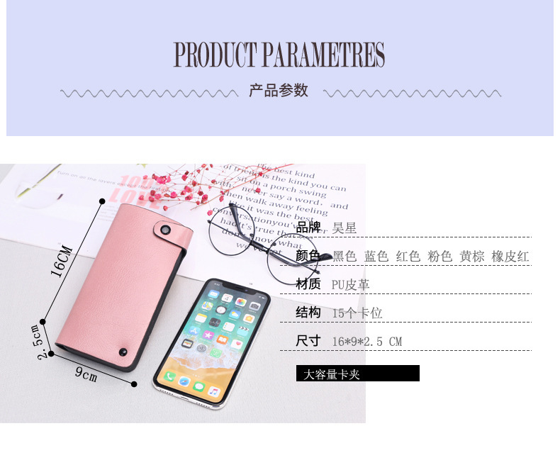 New Multiple Card Slots Rotating Card Cover Clip Men Women Bank Credit Card Holder Card Case New Multiple Card Slots Rotating Card Cover Clip Men Women Bank Credit Card Holder Card Case