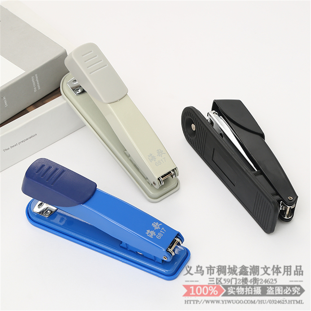Metal Stapler Standard Mini-Portable Office Supplies Stapler Student Order Test Paper Material Invoice