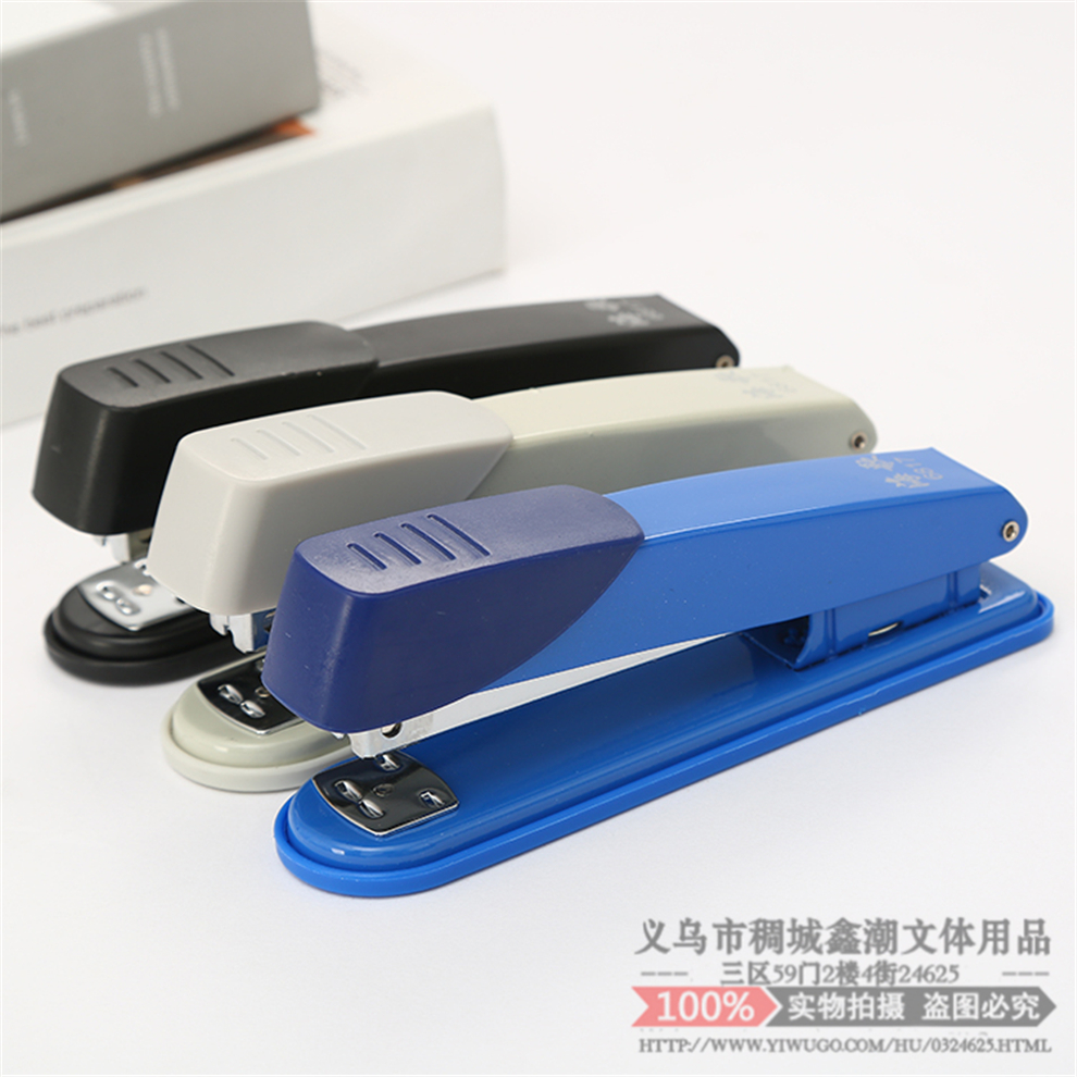 Metal Stapler Standard Mini-Portable Office Supplies Stapler Student Order Test Paper Material Invoice