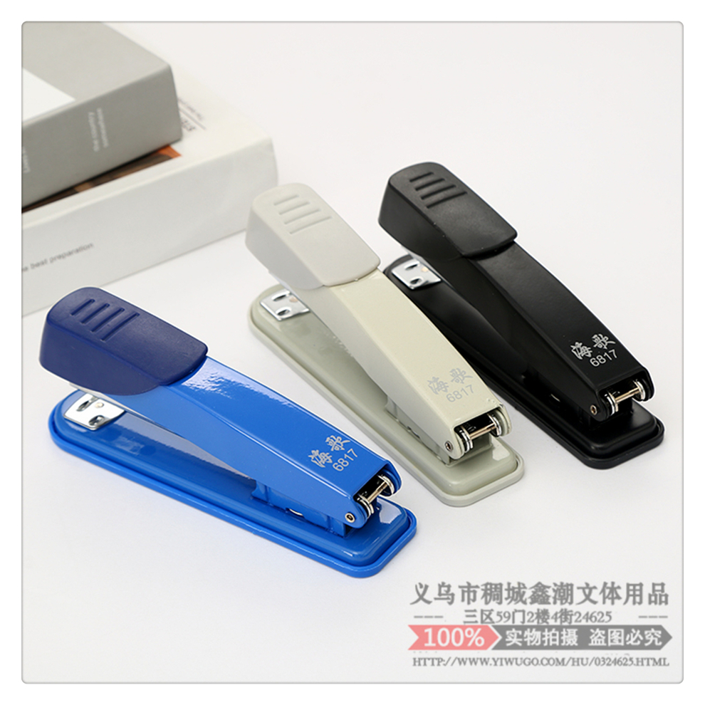 Metal Stapler Standard Mini-Portable Office Supplies Stapler Student Order Test Paper Material Invoice