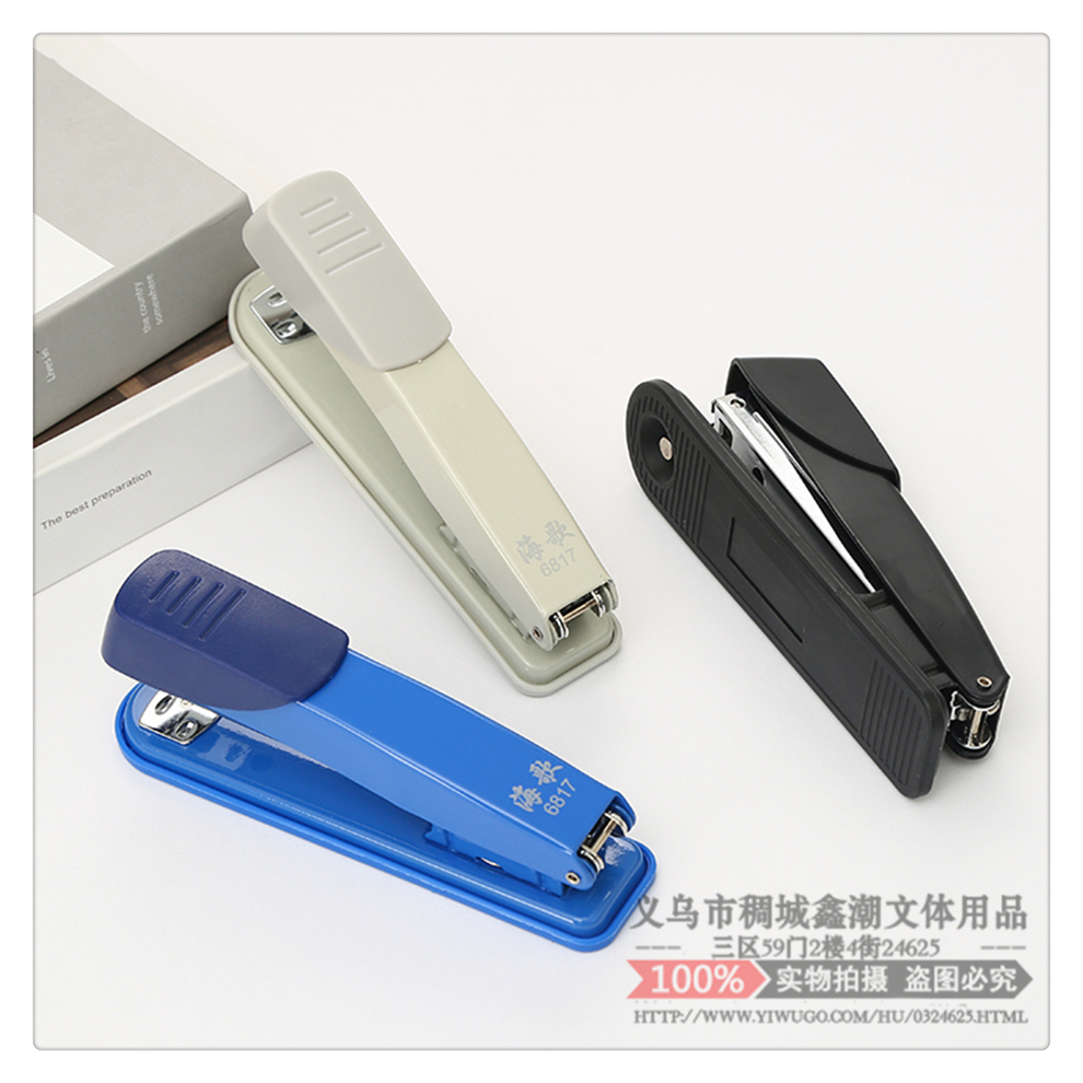 Metal Stapler Standard Mini-Portable Office Supplies Stapler Student Order Test Paper Material Invoice