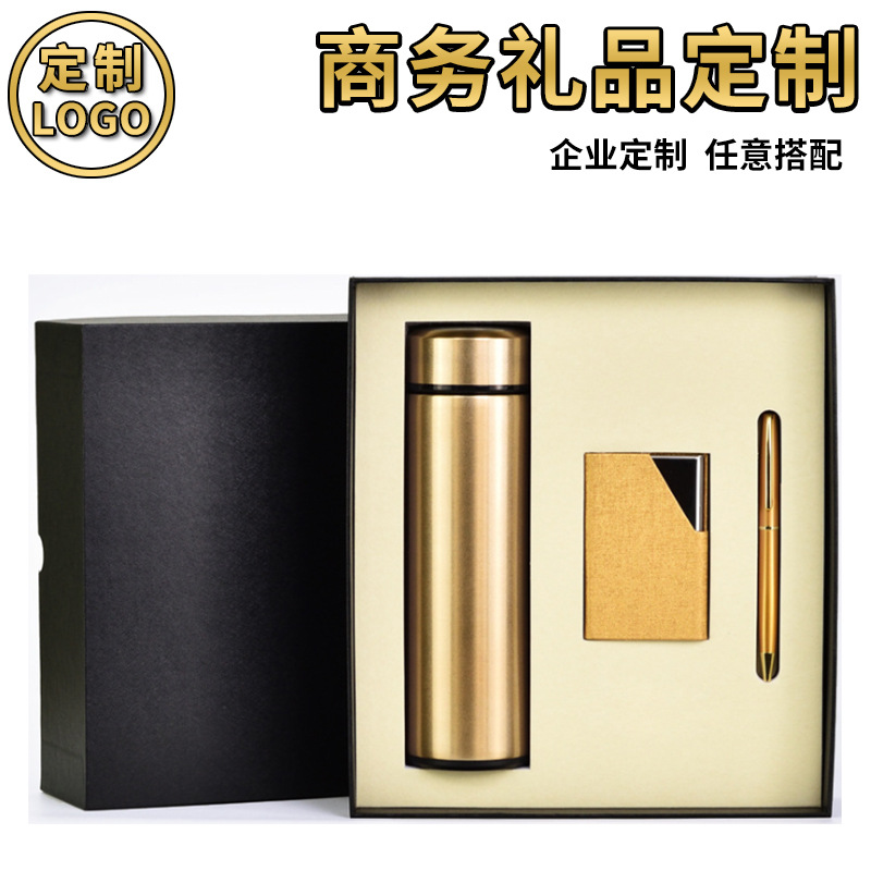 304 Thermos Set Custom Logo Signature Pen Real Estate Conference Souvenir Card Case Gift Set
