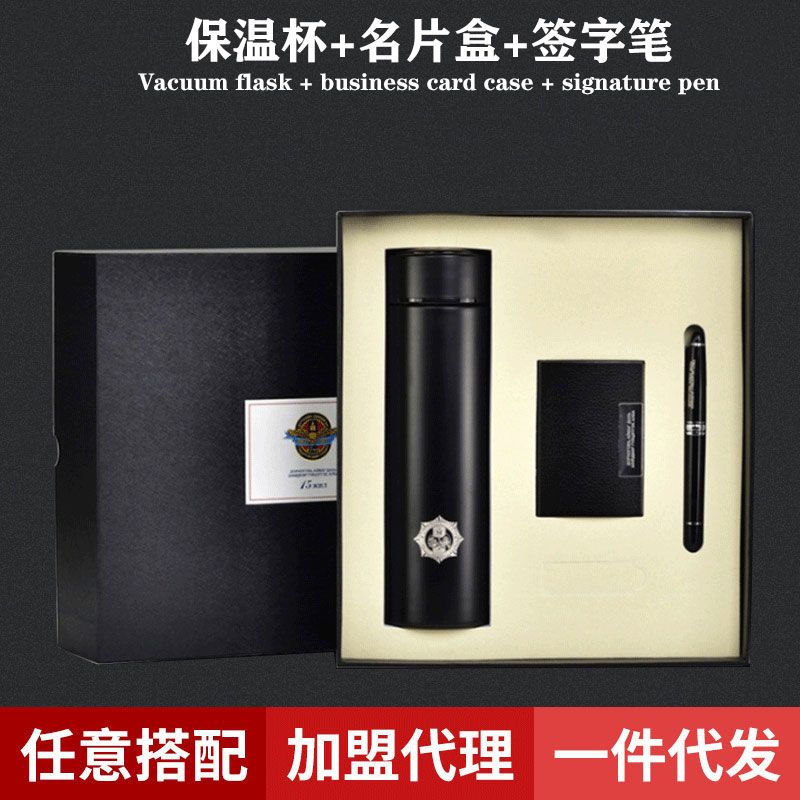 304 Thermos Set Custom Logo Signature Pen Real Estate Conference Souvenir Card Case Gift Set