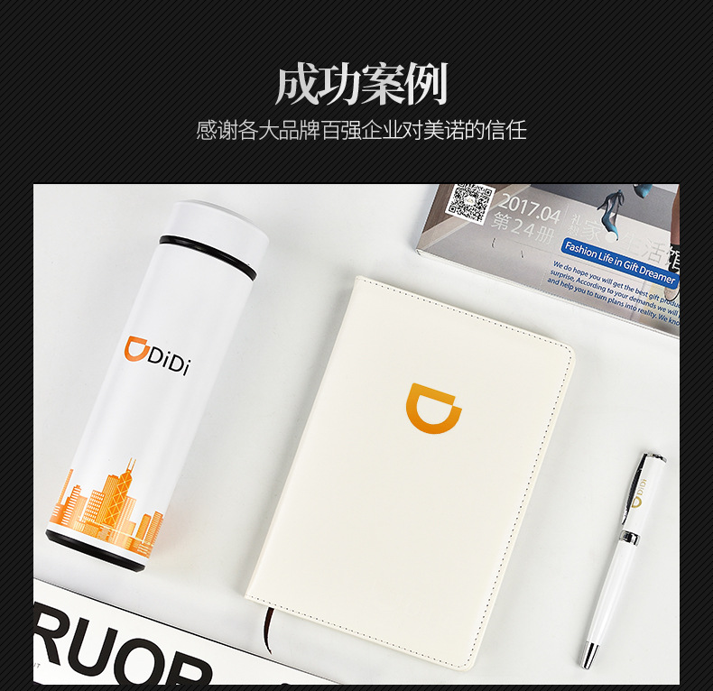 304 Thermos Set Custom Logo Signature Pen Real Estate Conference Souvenir Card Case Gift Set 304 Thermos Set Custom Logo Signature Pen Real Estate Conference Souvenir Card Case Gift Set