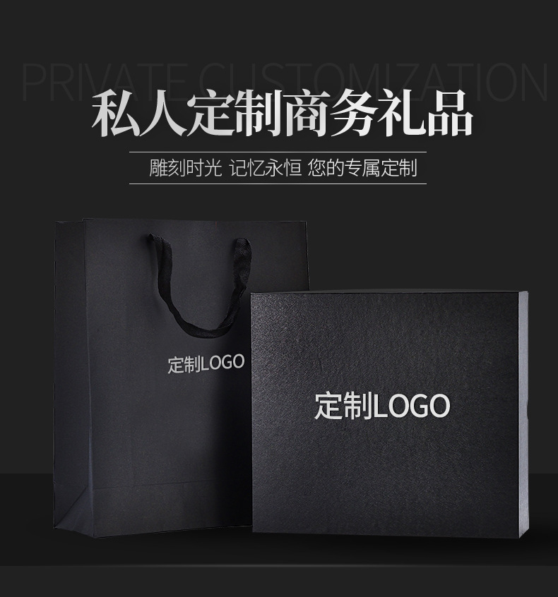 304 Thermos Set Custom Logo Signature Pen Real Estate Conference Souvenir Card Case Gift Set 304 Thermos Set Custom Logo Signature Pen Real Estate Conference Souvenir Card Case Gift Set