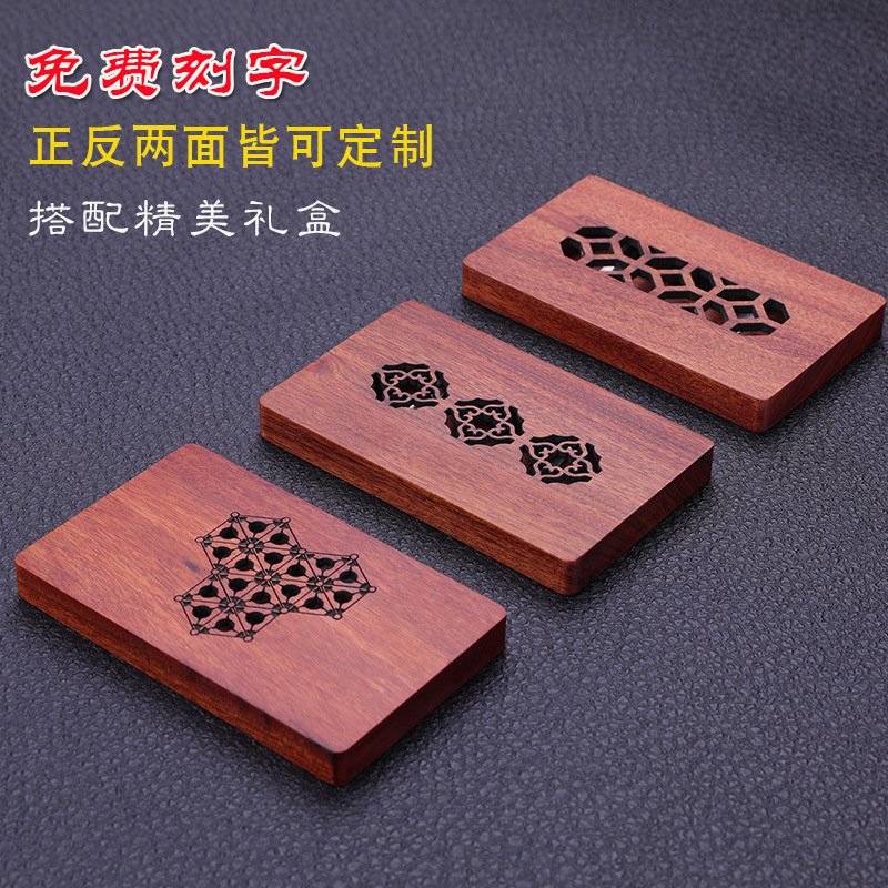Customized Chinese Style Wooden Business Card Holder Unit Activity Celebration Practical Business Card Case Rosewood Personalized Creative Gift