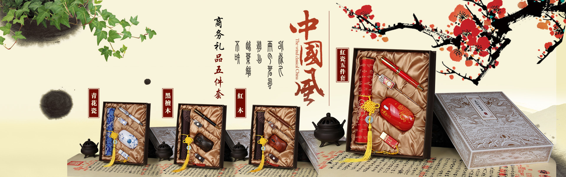 Customized Chinese Style Wooden Business Card Holder Unit Activity Celebration Practical Business Card Case Rosewood Personalized Creative Gift Customized Chinese Style Wooden Business Card Holder Unit Activity Celebration Practical Business Card Case Rosewood Personalized Creative Gift