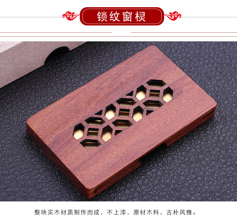 Customized Chinese Style Wooden Business Card Holder Unit Activity Celebration Practical Business Card Case Rosewood Personalized Creative Gift Customized Chinese Style Wooden Business Card Holder Unit Activity Celebration Practical Business Card Case Rosewood Personalized Creative Gift