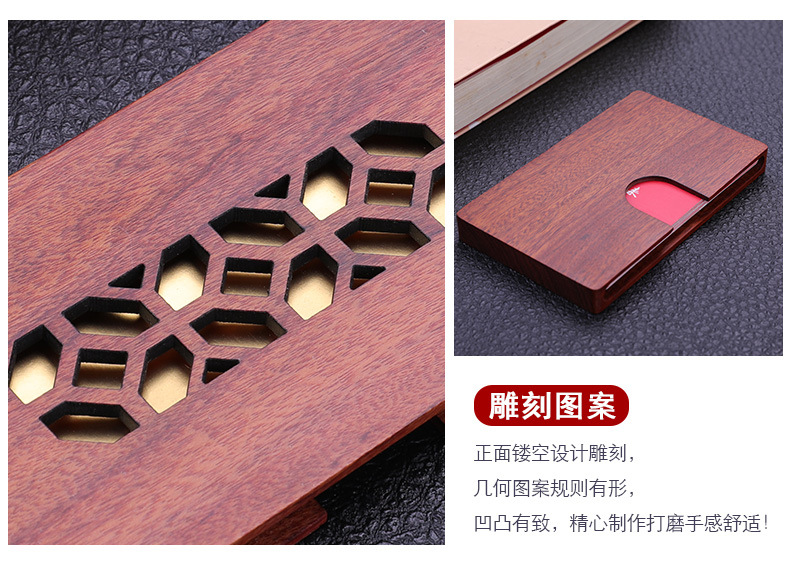 Customized Chinese Style Wooden Business Card Holder Unit Activity Celebration Practical Business Card Case Rosewood Personalized Creative Gift Customized Chinese Style Wooden Business Card Holder Unit Activity Celebration Practical Business Card Case Rosewood Personalized Creative Gift