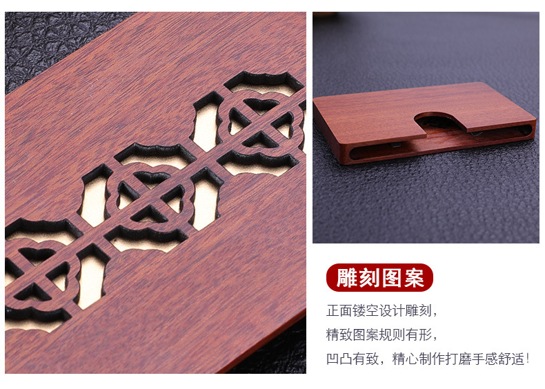 Customized Chinese Style Wooden Business Card Holder Unit Activity Celebration Practical Business Card Case Rosewood Personalized Creative Gift Customized Chinese Style Wooden Business Card Holder Unit Activity Celebration Practical Business Card Case Rosewood Personalized Creative Gift
