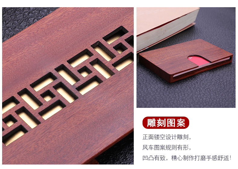 Customized Chinese Style Wooden Business Card Holder Unit Activity Celebration Practical Business Card Case Rosewood Personalized Creative Gift Customized Chinese Style Wooden Business Card Holder Unit Activity Celebration Practical Business Card Case Rosewood Personalized Creative Gift