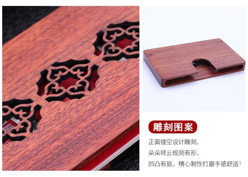 Customized Chinese Style Wooden Business Card Holder Unit Activity Celebration Practical Business Card Case Rosewood Personalized Creative Gift Customized Chinese Style Wooden Business Card Holder Unit Activity Celebration Practical Business Card Case Rosewood Personalized Creative Gift