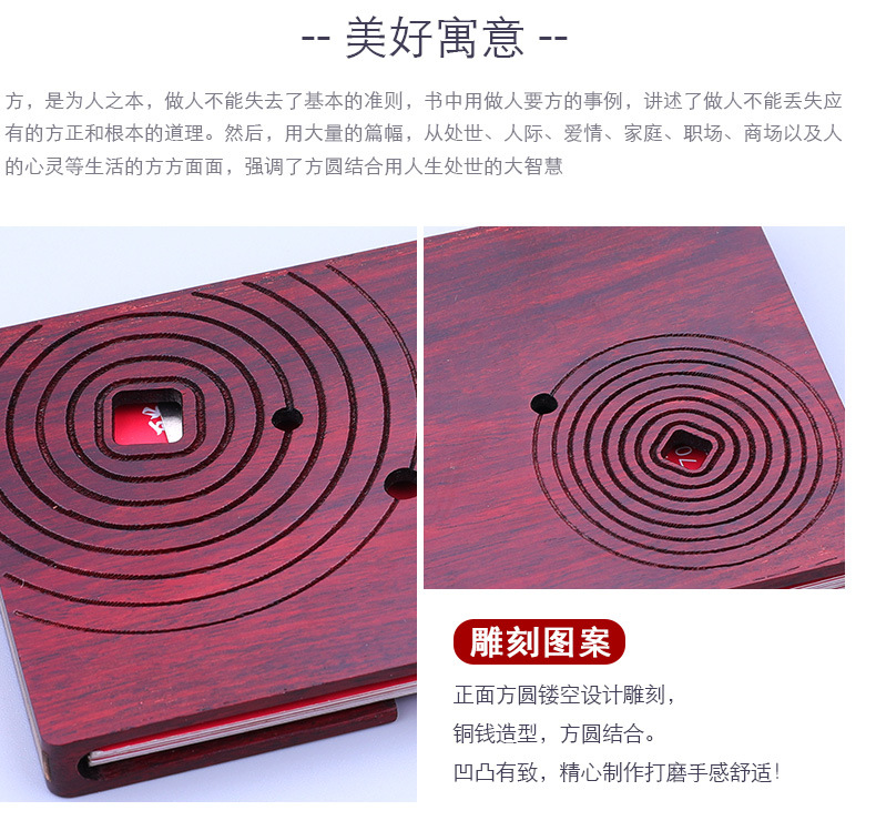 Customized Chinese Style Wooden Business Card Holder Unit Activity Celebration Practical Business Card Case Rosewood Personalized Creative Gift Customized Chinese Style Wooden Business Card Holder Unit Activity Celebration Practical Business Card Case Rosewood Personalized Creative Gift