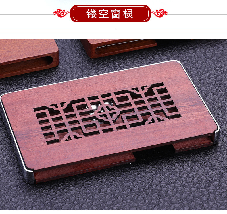Customized Chinese Style Wooden Business Card Holder Unit Activity Celebration Practical Business Card Case Rosewood Personalized Creative Gift Customized Chinese Style Wooden Business Card Holder Unit Activity Celebration Practical Business Card Case Rosewood Personalized Creative Gift