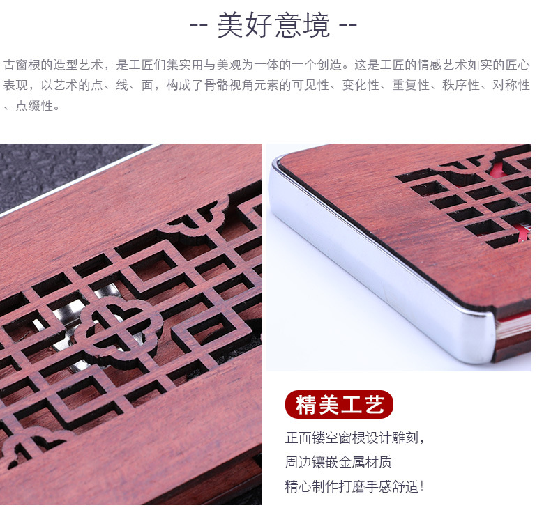 Customized Chinese Style Wooden Business Card Holder Unit Activity Celebration Practical Business Card Case Rosewood Personalized Creative Gift Customized Chinese Style Wooden Business Card Holder Unit Activity Celebration Practical Business Card Case Rosewood Personalized Creative Gift