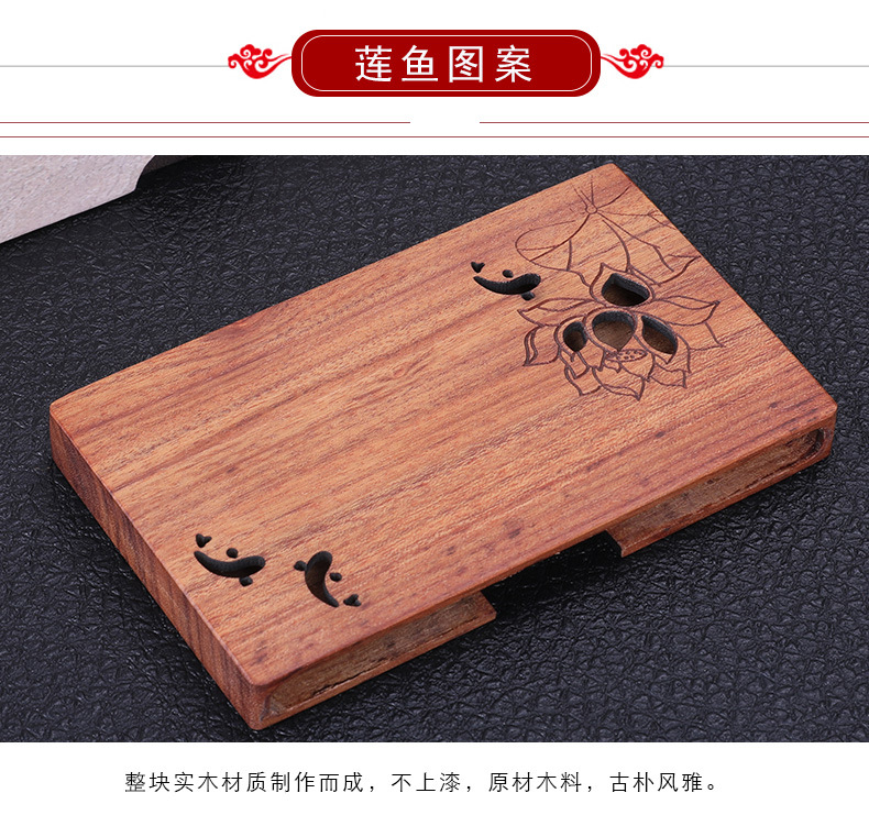Customized Chinese Style Wooden Business Card Holder Unit Activity Celebration Practical Business Card Case Rosewood Personalized Creative Gift Customized Chinese Style Wooden Business Card Holder Unit Activity Celebration Practical Business Card Case Rosewood Personalized Creative Gift