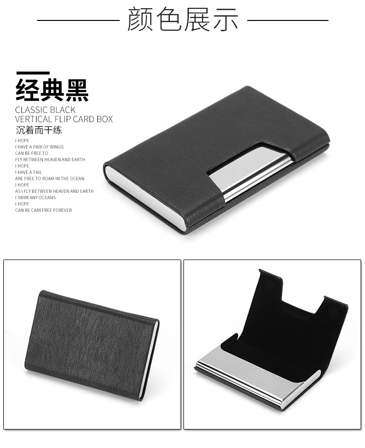 Women's Business Card Holder Men's Stainless Steel Leather Business Card Case Lettering Women's Business Card Holder Men's Stainless Steel Leather Business Card Case Lettering