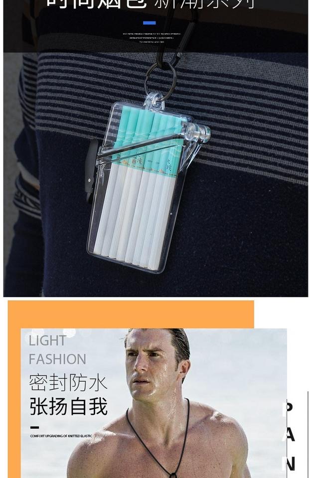 INS Style Cigarette Case Transparent Halter Waterproof Sealed Cigarette Case Business Card Case Chain Transparent INS Style Cigarette Case Transparent Halter Waterproof Sealed Cigarette Case Business Card Case Chain Transparent