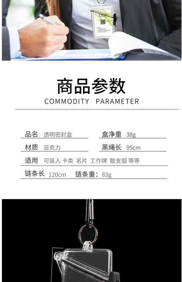 INS Style Cigarette Case Transparent Halter Waterproof Sealed Cigarette Case Business Card Case Chain Transparent INS Style Cigarette Case Transparent Halter Waterproof Sealed Cigarette Case Business Card Case Chain Transparent