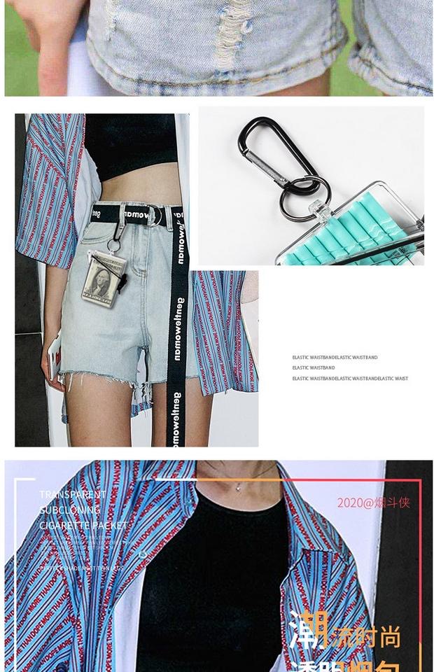 INS Style Cigarette Case Transparent Halter Waterproof Sealed Cigarette Case Business Card Case Chain Transparent INS Style Cigarette Case Transparent Halter Waterproof Sealed Cigarette Case Business Card Case Chain Transparent