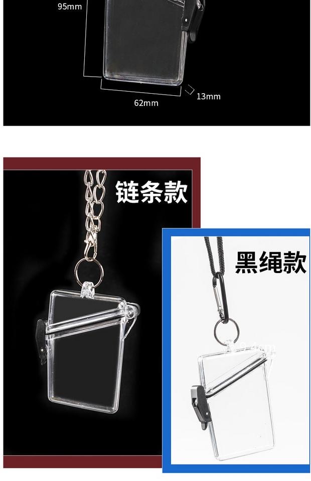 INS Style Cigarette Case Transparent Halter Waterproof Sealed Cigarette Case Business Card Case Chain Transparent INS Style Cigarette Case Transparent Halter Waterproof Sealed Cigarette Case Business Card Case Chain Transparent