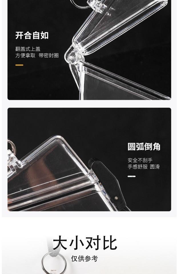 INS Style Cigarette Case Transparent Halter Waterproof Sealed Cigarette Case Business Card Case Chain Transparent INS Style Cigarette Case Transparent Halter Waterproof Sealed Cigarette Case Business Card Case Chain Transparent