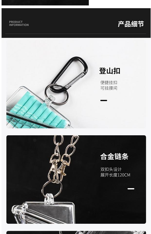 INS Style Cigarette Case Transparent Halter Waterproof Sealed Cigarette Case Business Card Case Chain Transparent INS Style Cigarette Case Transparent Halter Waterproof Sealed Cigarette Case Business Card Case Chain Transparent