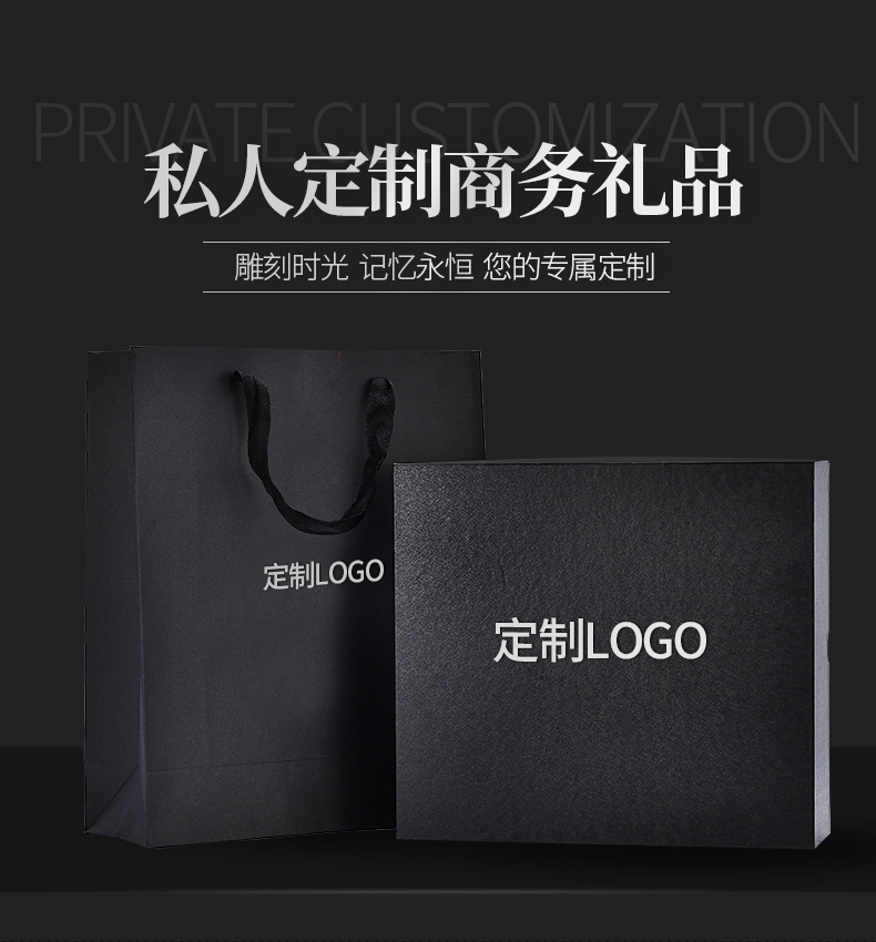 Business gifts custom logo exhibition opening ceremony meeting party notebook card case suit souvenirs Business gifts custom logo exhibition opening ceremony meeting party notebook card case suit souvenirs