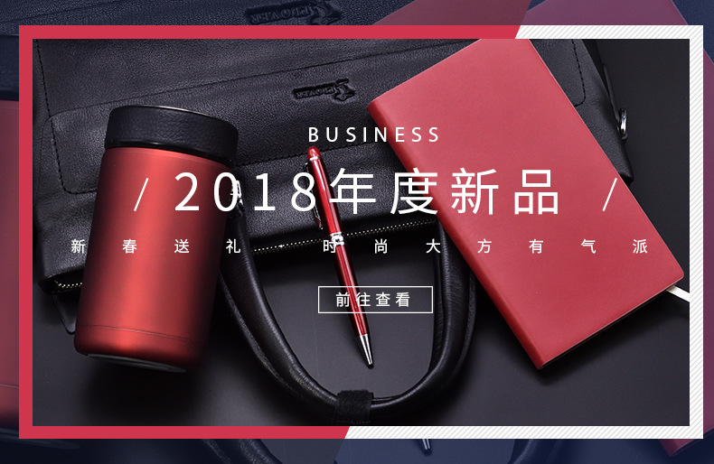 Business gifts custom logo exhibition opening ceremony meeting party notebook card case suit souvenirs Business gifts custom logo exhibition opening ceremony meeting party notebook card case suit souvenirs