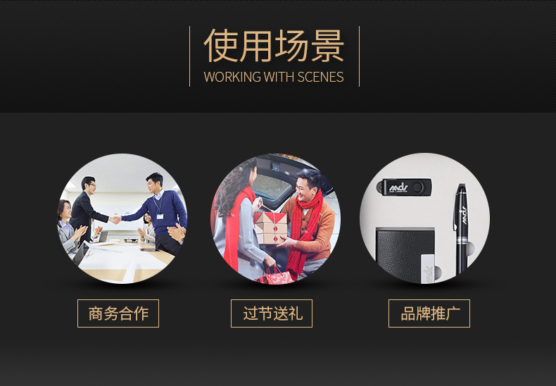 Business gifts custom logo exhibition opening ceremony meeting party notebook card case suit souvenirs Business gifts custom logo exhibition opening ceremony meeting party notebook card case suit souvenirs