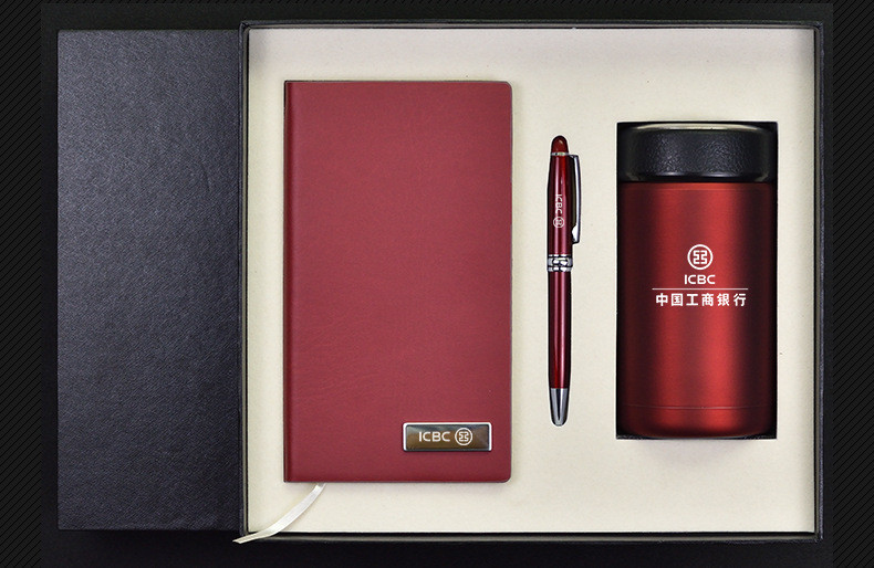 Business gifts custom logo exhibition opening ceremony meeting party notebook card case suit souvenirs Business gifts custom logo exhibition opening ceremony meeting party notebook card case suit souvenirs