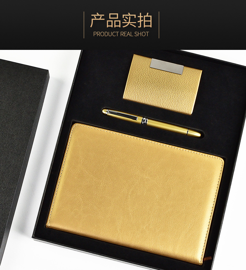 Business gifts custom logo exhibition opening ceremony meeting party notebook card case suit souvenirs Business gifts custom logo exhibition opening ceremony meeting party notebook card case suit souvenirs
