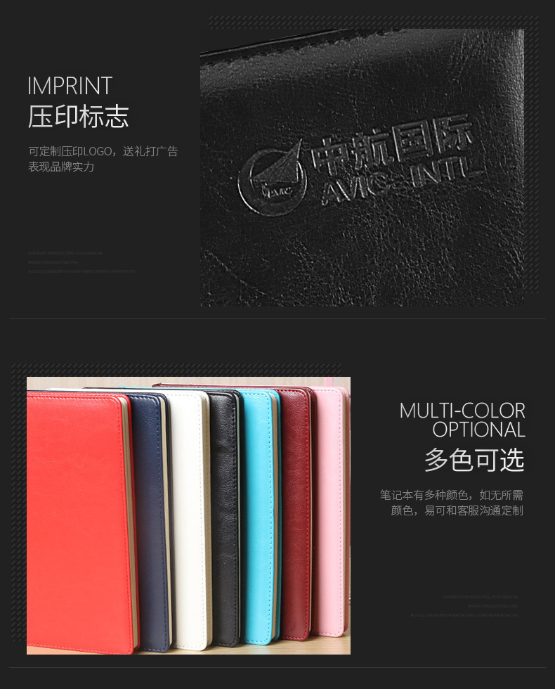 Business gifts custom logo exhibition opening ceremony meeting party notebook card case suit souvenirs Business gifts custom logo exhibition opening ceremony meeting party notebook card case suit souvenirs