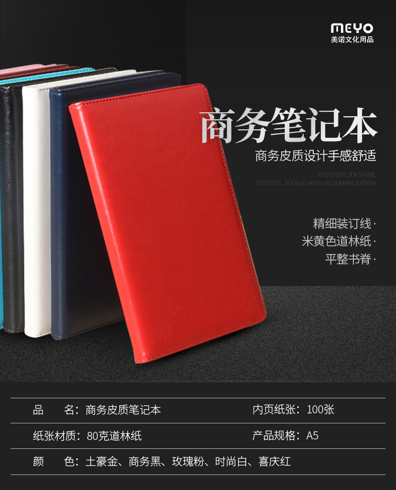 Business gifts custom logo exhibition opening ceremony meeting party notebook card case suit souvenirs Business gifts custom logo exhibition opening ceremony meeting party notebook card case suit souvenirs