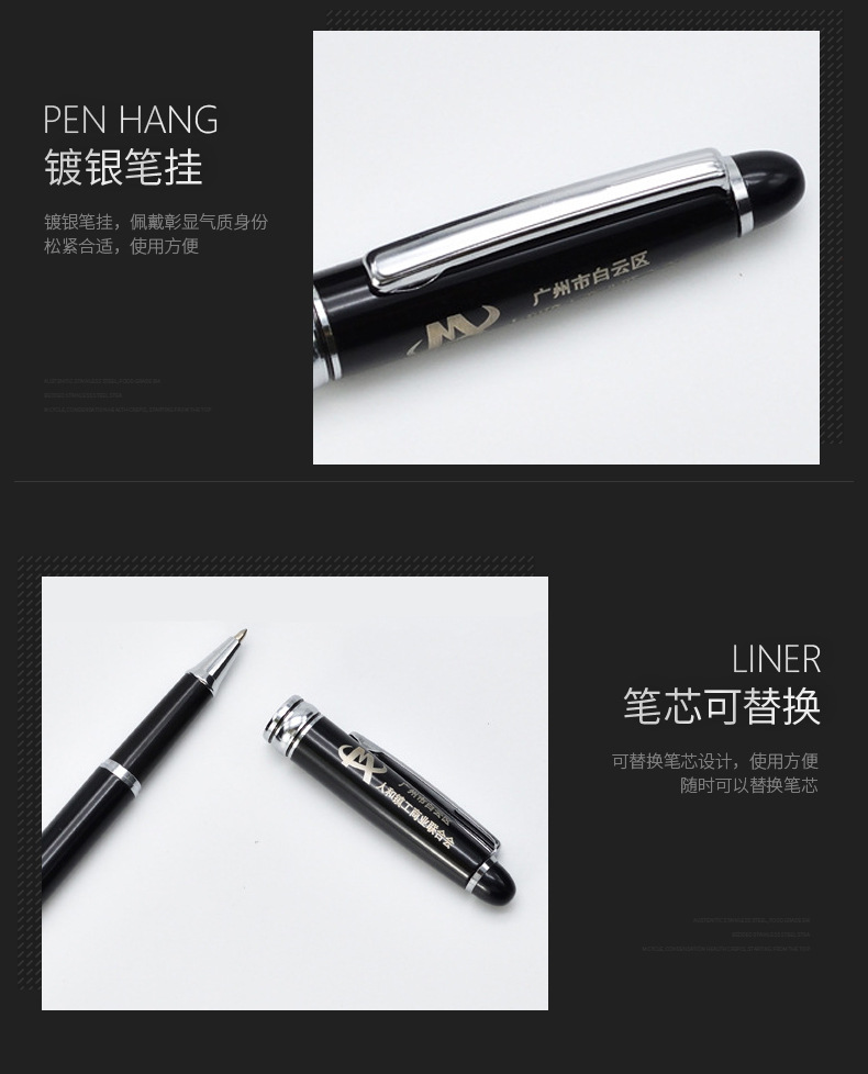 Business gifts custom logo exhibition opening ceremony meeting party notebook card case suit souvenirs Business gifts custom logo exhibition opening ceremony meeting party notebook card case suit souvenirs