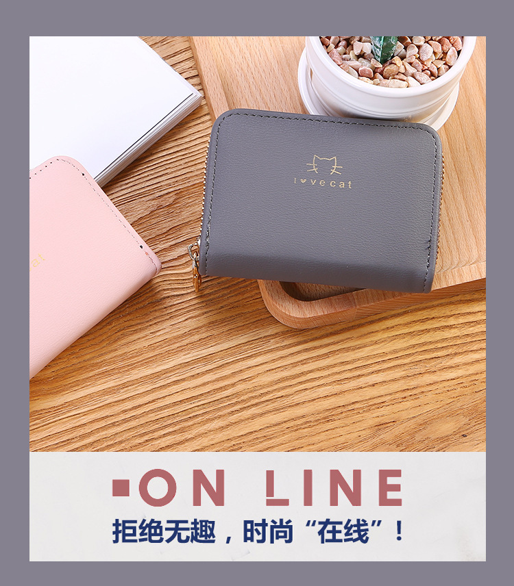 Card Holder Women's Small Cute Multiple Card Slots Large Capacity Card Holder Expanding Card Holder Card Holder Card Case Credit Card Bag Card Holder Women's Small Cute Multiple Card Slots Large Capacity Card Holder Expanding Card Holder Card Holder Card Case Credit Card Bag